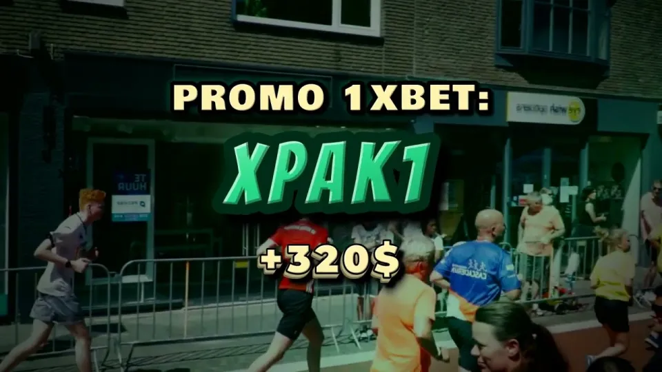 What a 1xBet free code gives new players and why XPAK1 is the cleaner way to claim the welcome bonus